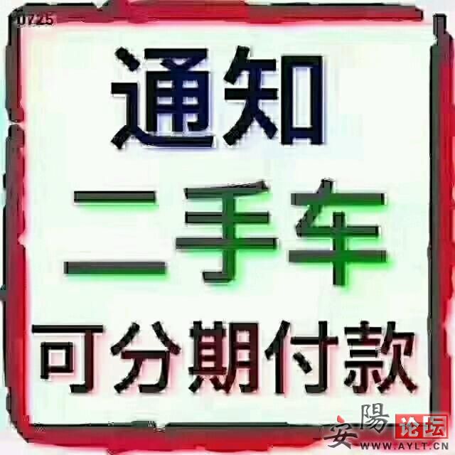 mmexport1580953703645.jpeg