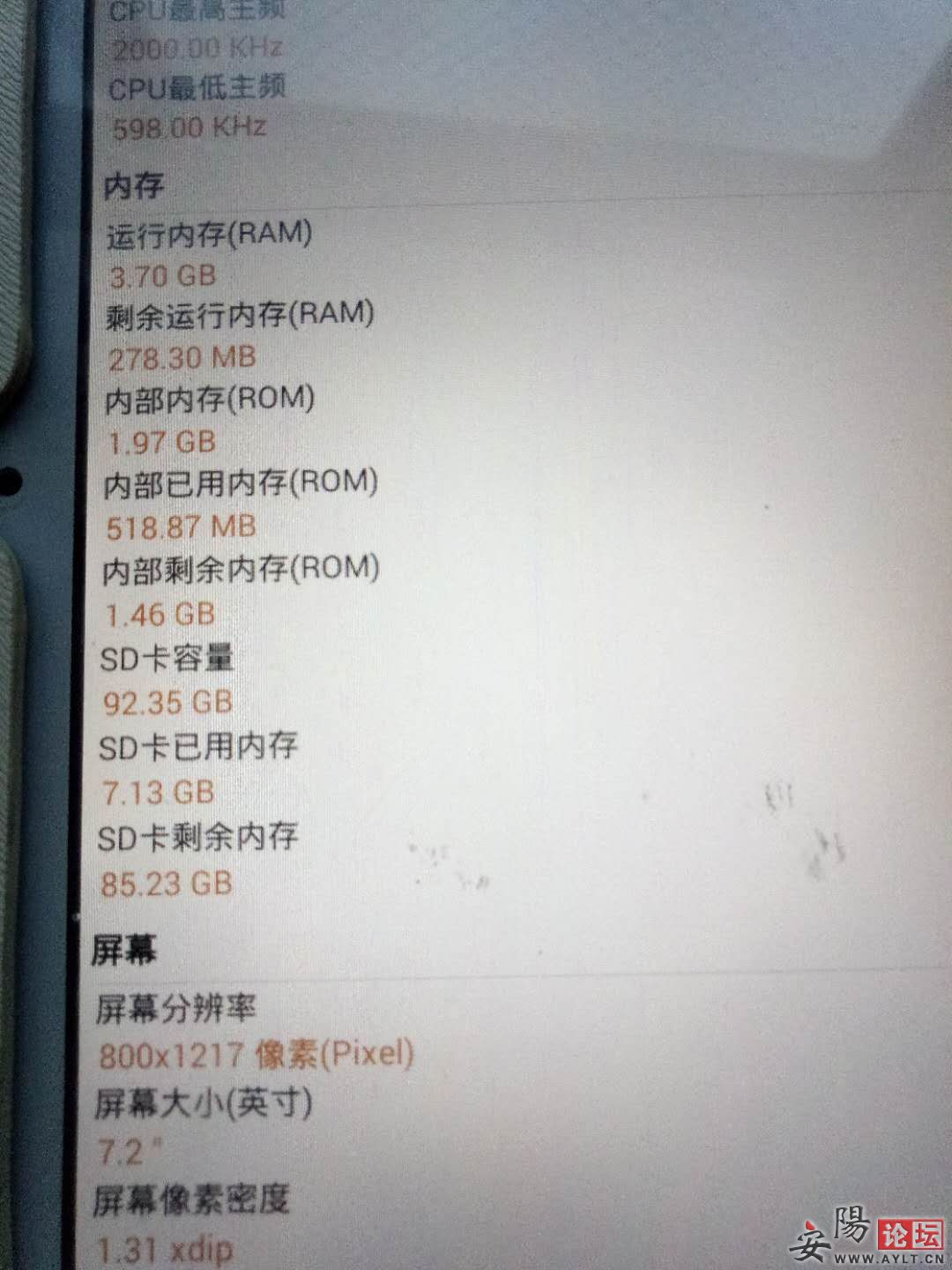 7d551ffdcaa8c2bf75c24df93e76cf0.jpg