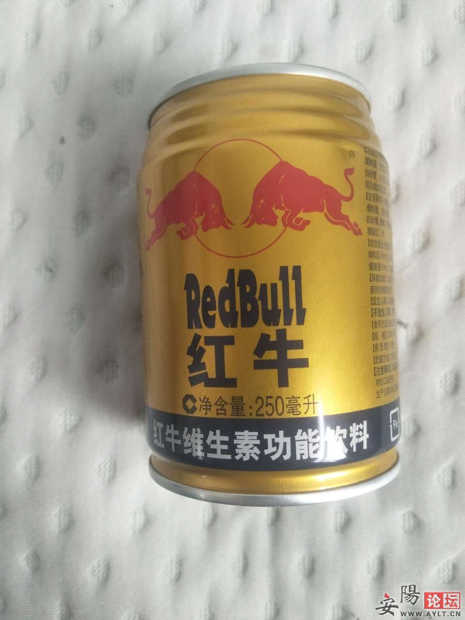 喝了湖北产的红牛睡不着咋办害怕2020-02-28凡人多烦事安阳论坛