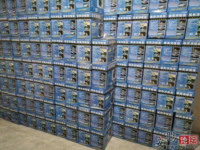 mmexport1584671785964.jpeg