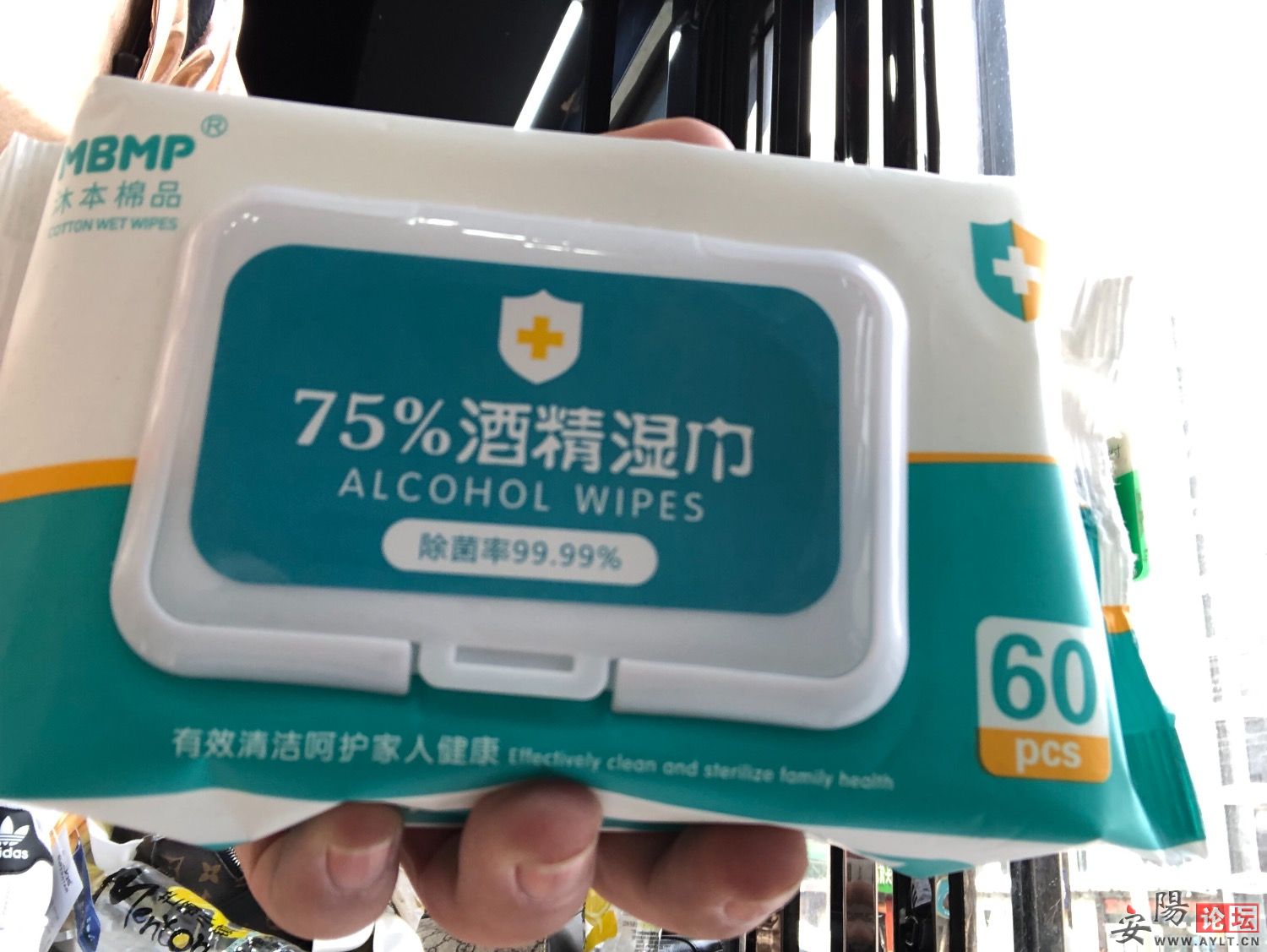 D71302FF-15AD-447D-8E7F-A0B9C7F49455.jpeg