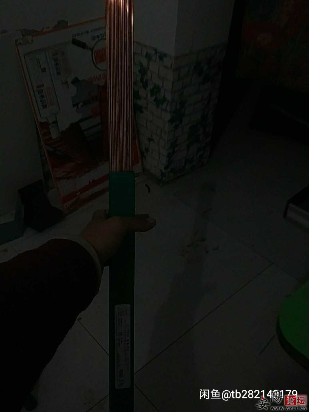 1586789419718.jpg