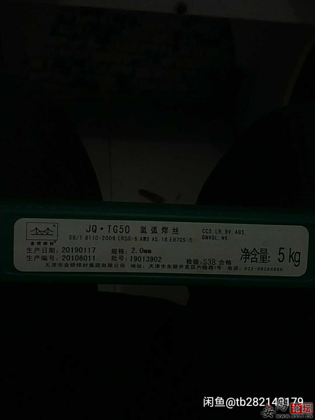 1586789352549.jpg