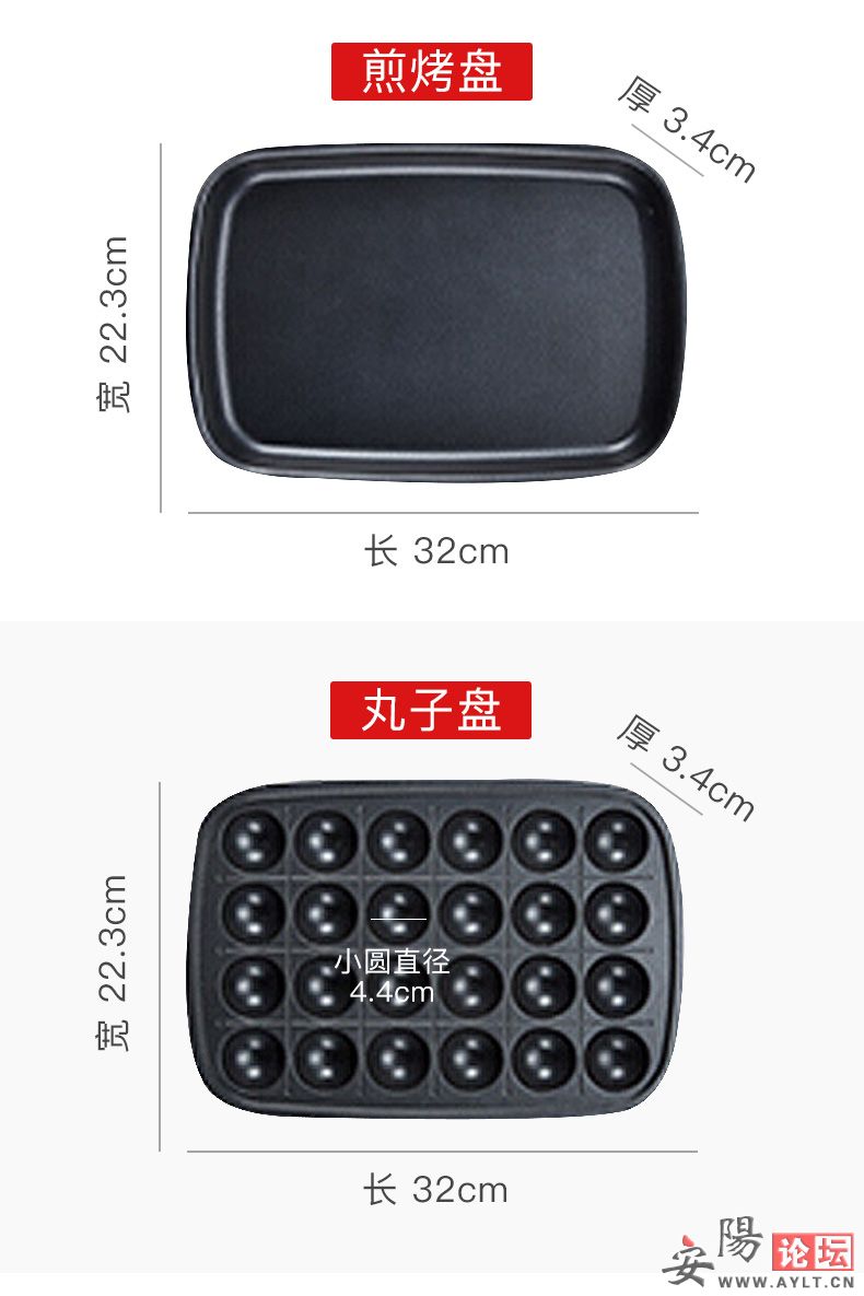 O1CN01tRiGKg1TDsuZLtjev_!!3087552349.jpg