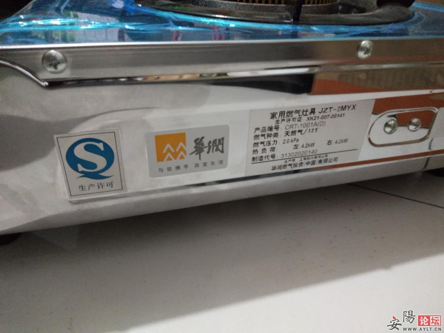 mmexport1588927231668.jpg