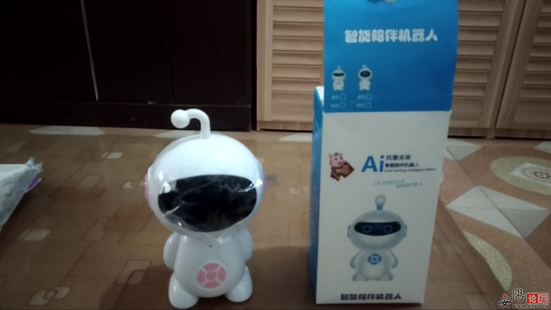 QQͼƬ20200822092606.jpg