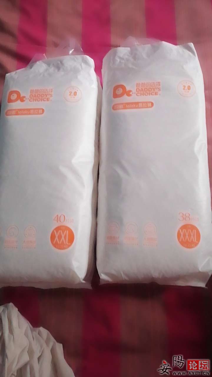 20201126_267858_1606321064111.jpg