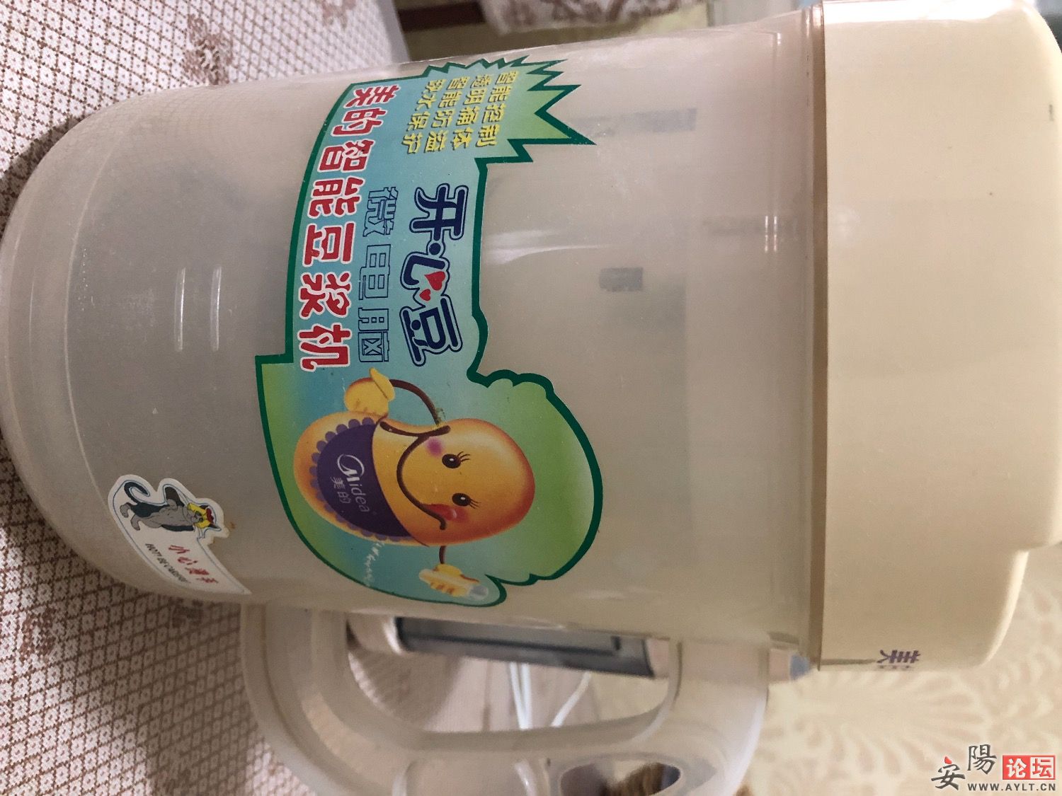 D79A442A-03DD-4C6C-8478-A886A7C37772.jpeg