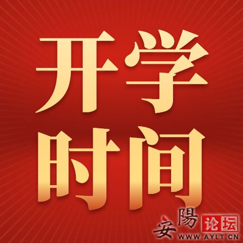 ֪ͨںŴͼ.jpg