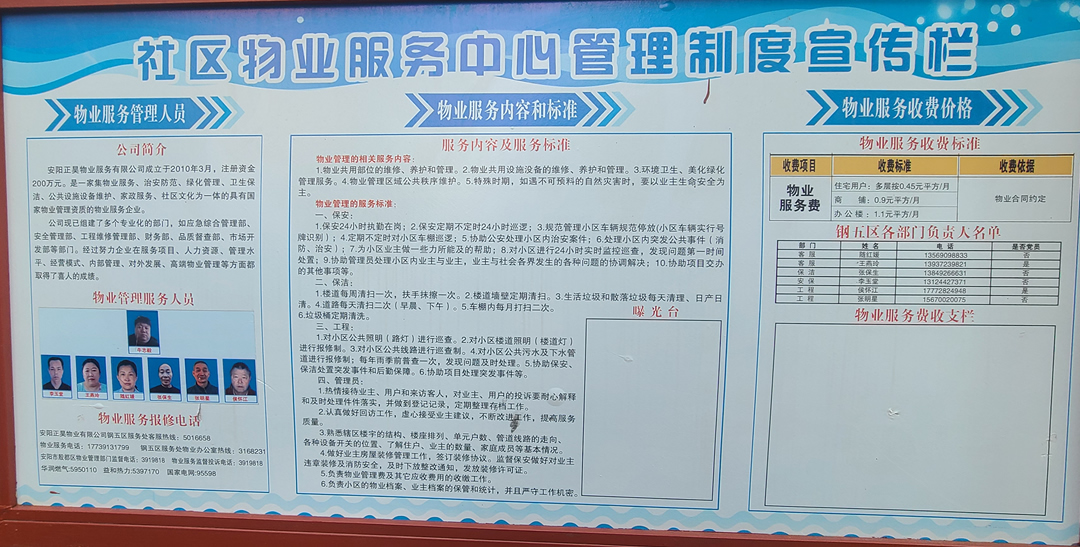 δ-1.jpg