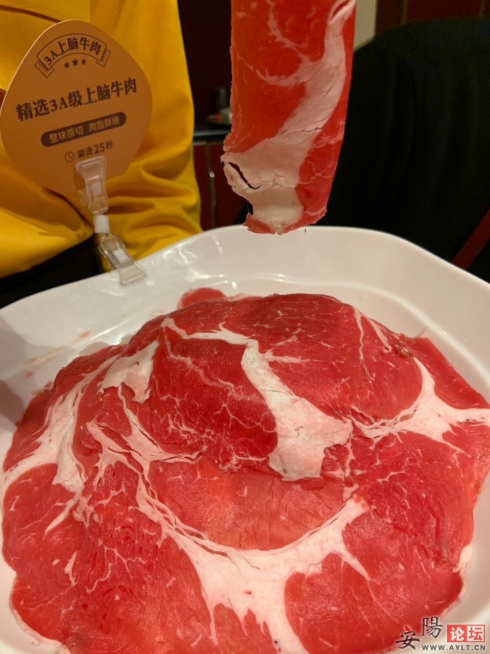 1640947569131.jpg