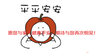 ΢Žͼ_20220108232233.png