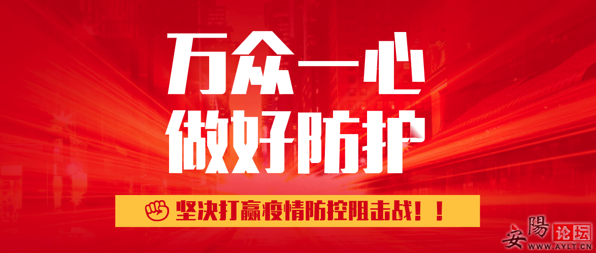 ΢Žͼ_20200206092215.png