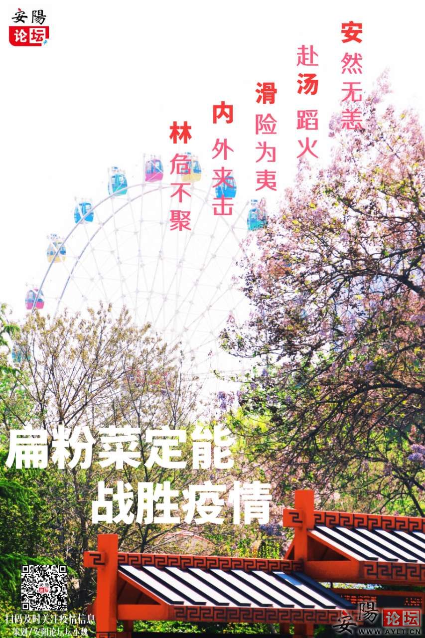 20220117232748front2_0_249302_FmOAmwjlCEBXgnad7SkyD5LKy50b.jpg