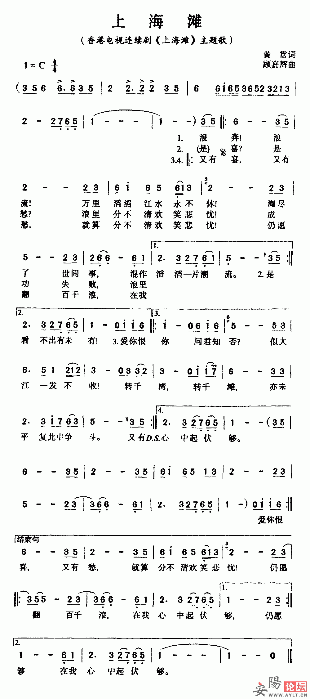 ims_kt=url&amp;at=ori&amp;key=aHR0cDovL3Nvb29wdS5jb20vbmV3L1Nvb29wdUVkaXQvVXBsb2FkRm.gif