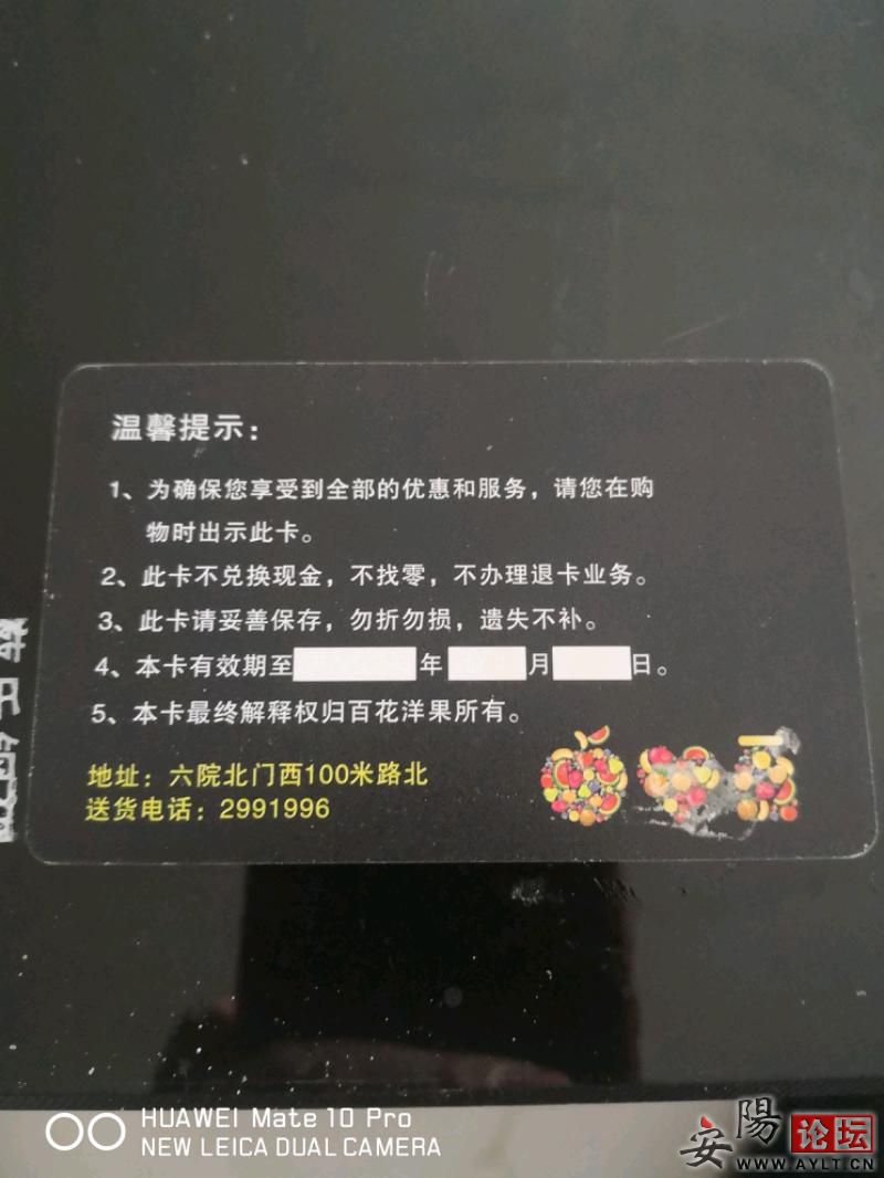 1643690743002.jpeg