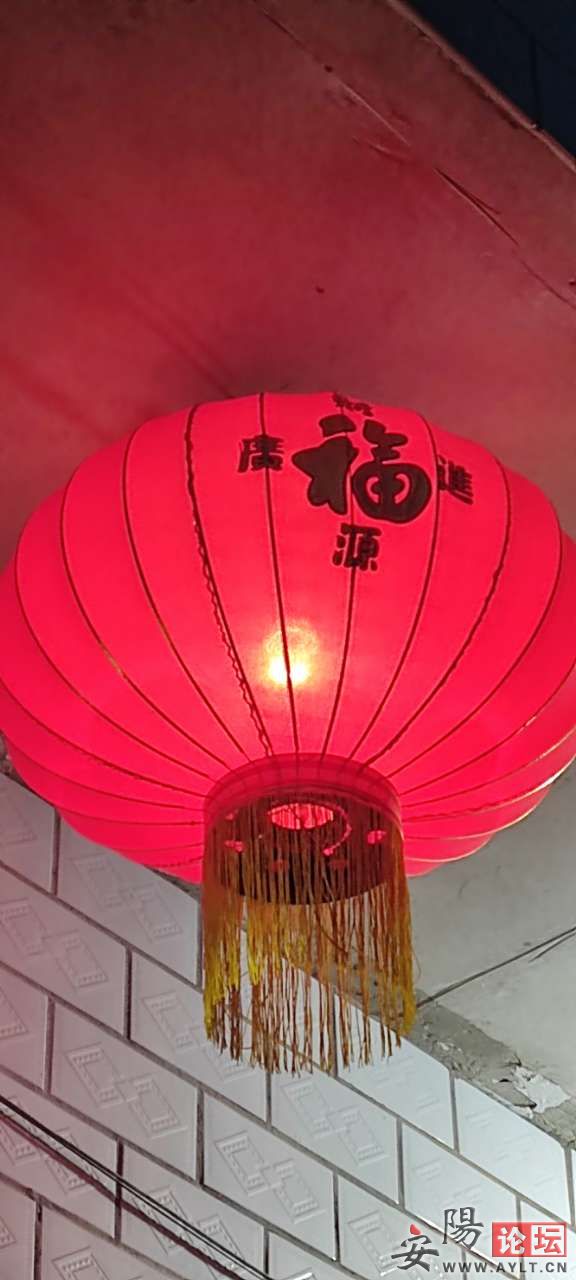 20220206214552front2_0_249302_Fn0I9OJklQJ-9B7oeE71MYkqm5FE.jpg