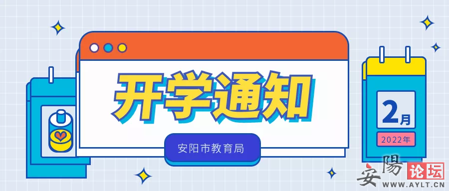 20220210225609front2_0_254757_FkKtNk9x4GkwonKEmhnJUSQxA77t.png