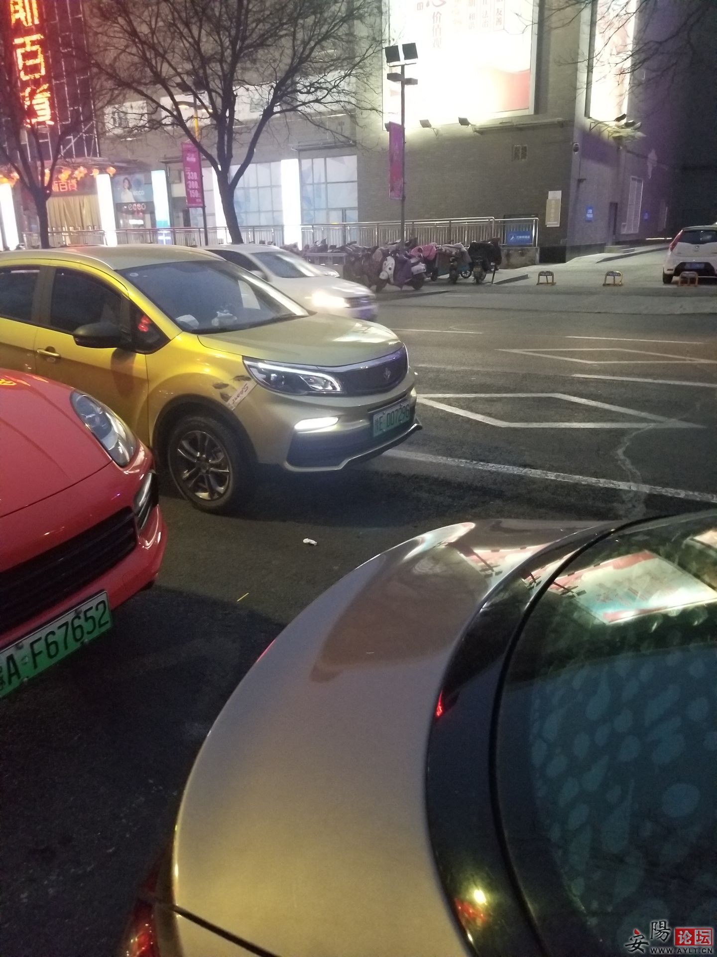 20220213233751front1_0_270519_Fk8z3mrUncD0rwZDwEwRxY3VDZlH.jpg