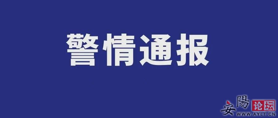 src=http___dingyue.ws.126.net_2020_0629_fcc59a01j00qcnxc2000oc000p000anm.jpg&amp;r.jpg