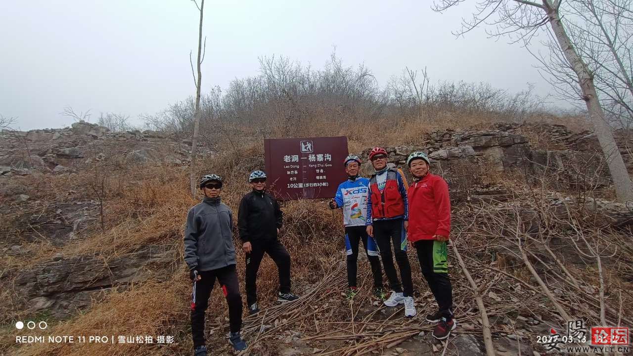 20220317131637front2_0_269538_Fpd997Cf6QBrb7bNWxJ330ZMfPTK.jpg