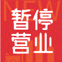 ΢Žͼ_20220318111024.png