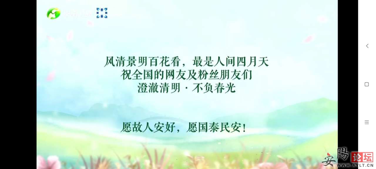 20220409111515front2_0_249302_FrrI470UXuWa7eE1D8E2i4MGrIle.jpg