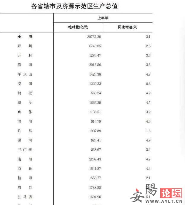 1-220H61315024Q.jpg