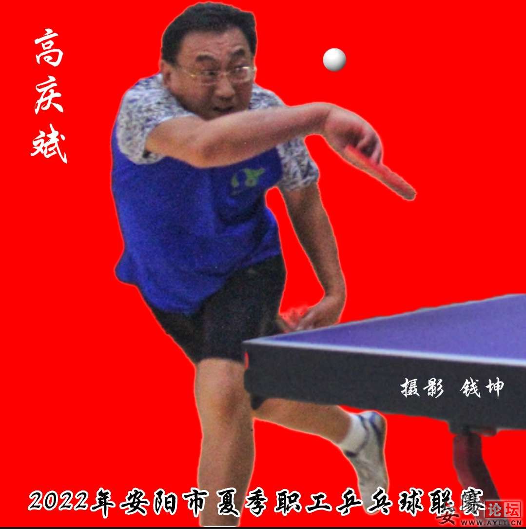 20220730233250front2_0_235422_Fn2EtJFdJjdo2I4rPNPBhcNMVyoB.png