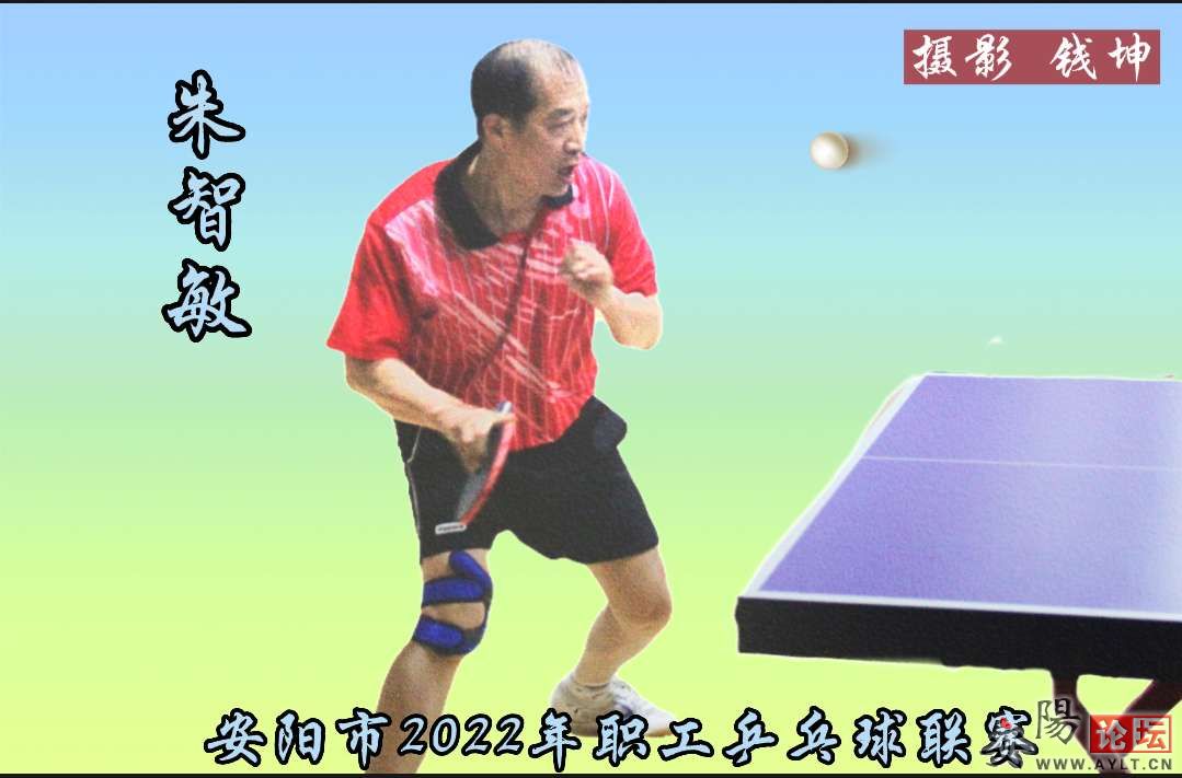 20220730233250front2_0_235422_FiwuA1W5Jwr1dk0Xbsw8Uum55dGv.png