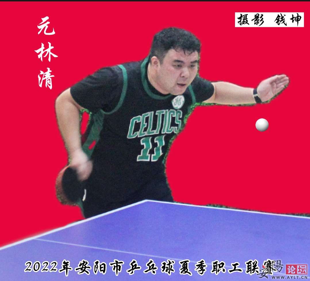 20220802231836front2_0_235422_FmQT6sd35E-9cQrBiMeMj8MQBtpC.png