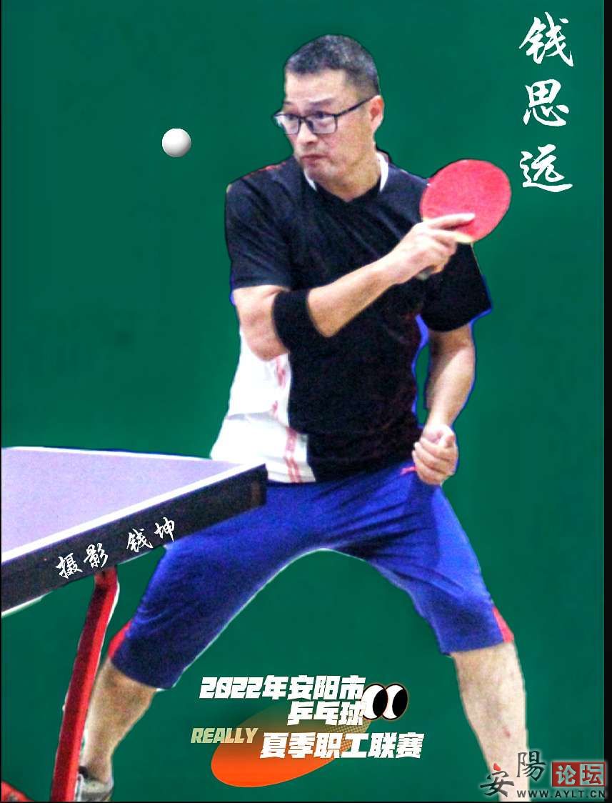 20220802231836front2_0_235422_FmOZ3LDmVS4vYvK3DwT2_6SCUk7V.jpg