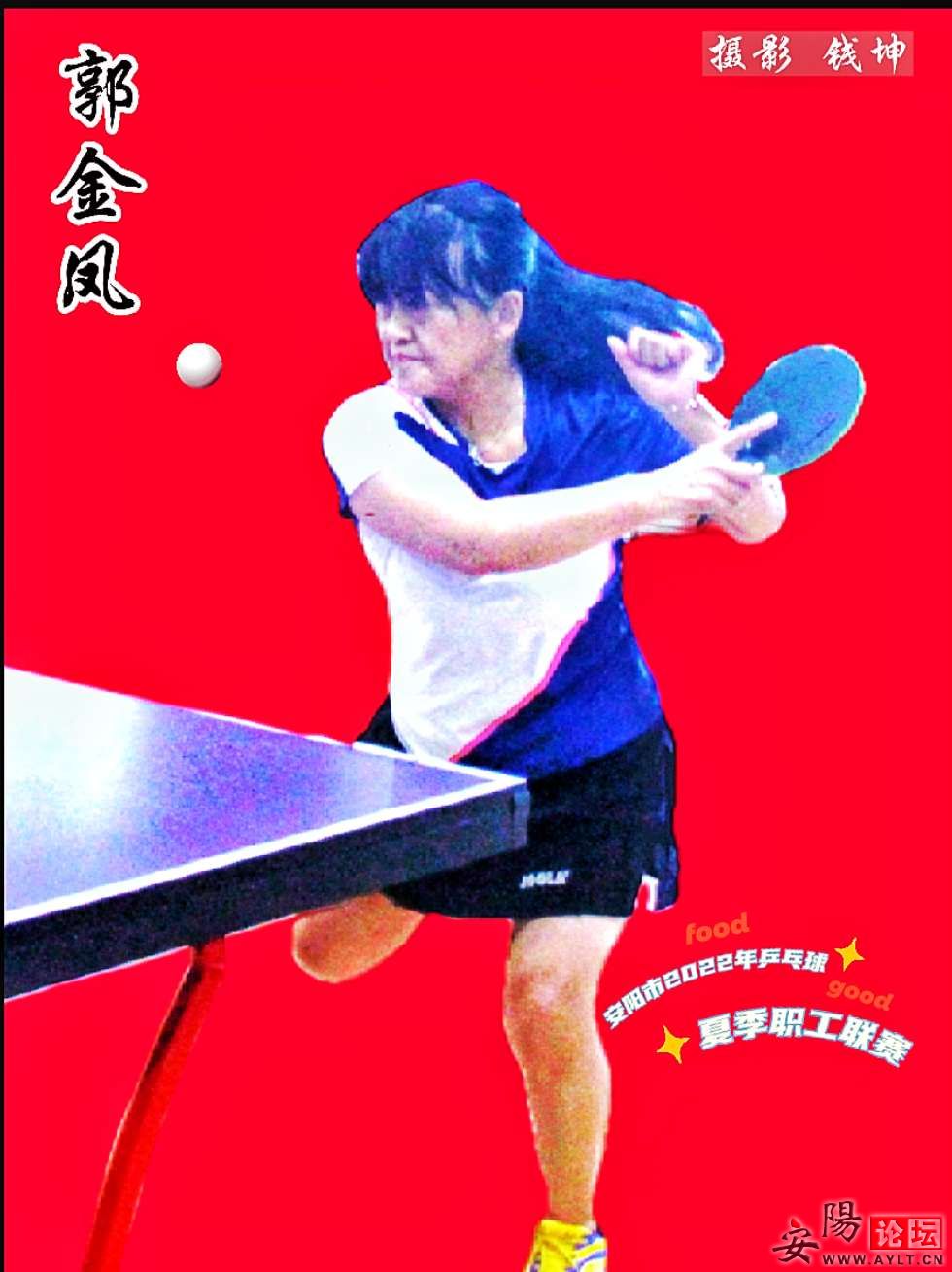 20220802231836front2_0_235422_FnkYheBrIy6T0KKzAE-cVIW7atGr.png