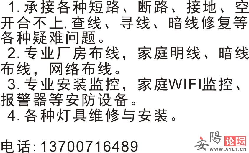 mmexport1720236375917.jpg
