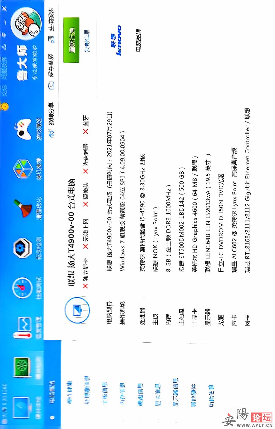 mmexport1724404734198.jpg