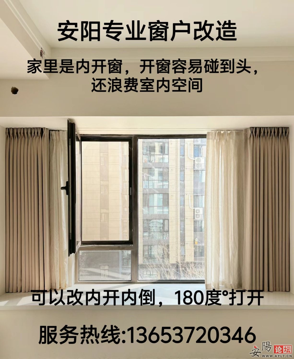 MEITU_20240921_215412893.jpg