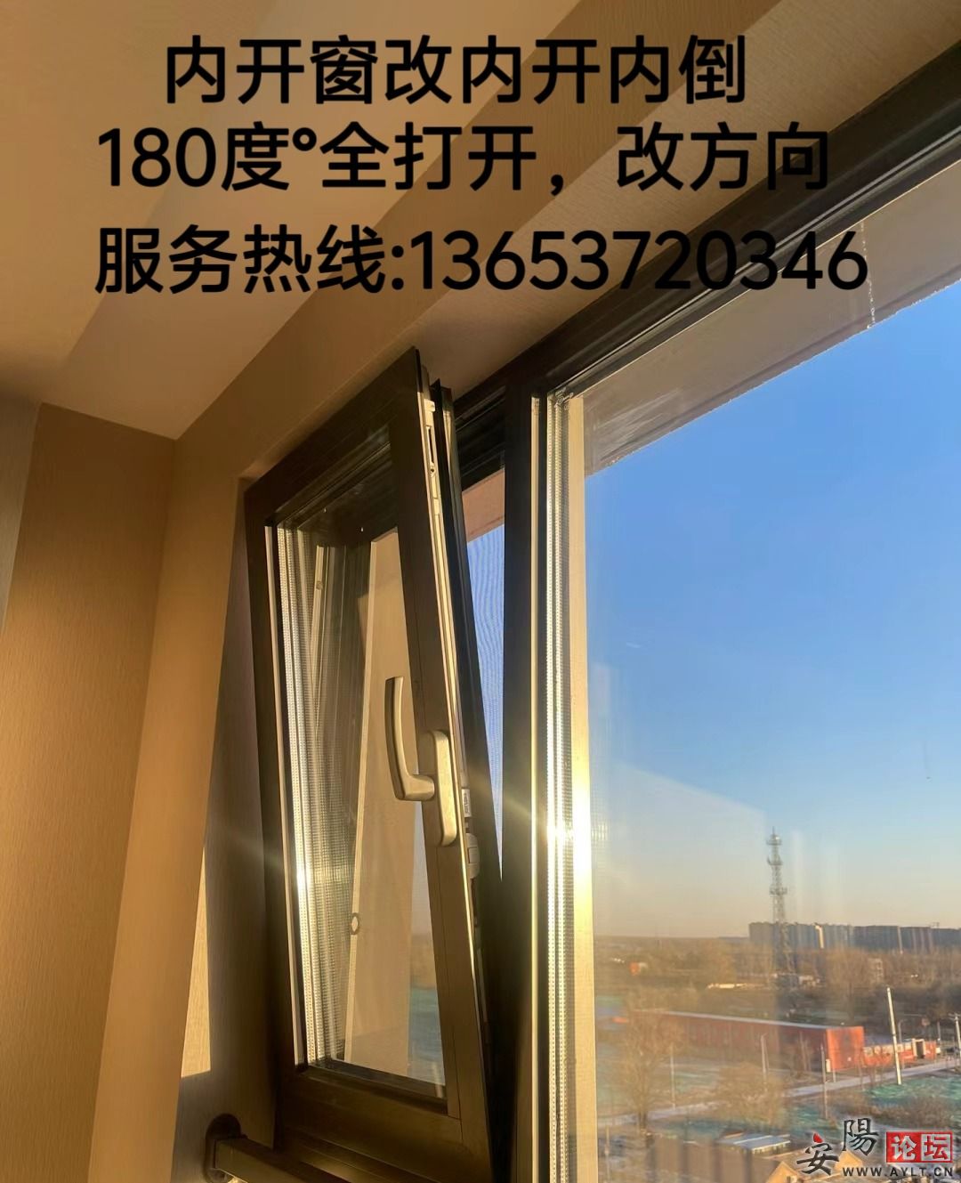 MEITU_20240921_215831564.jpg