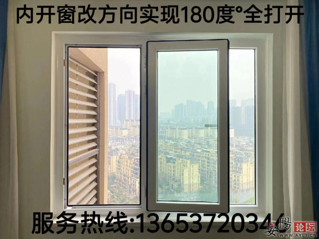 MEITU_20240921_220352253.jpg