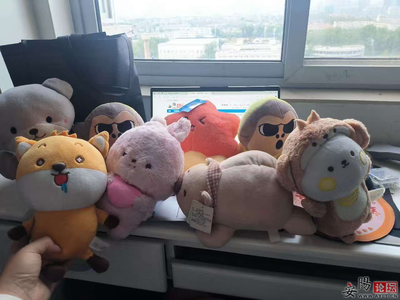 С