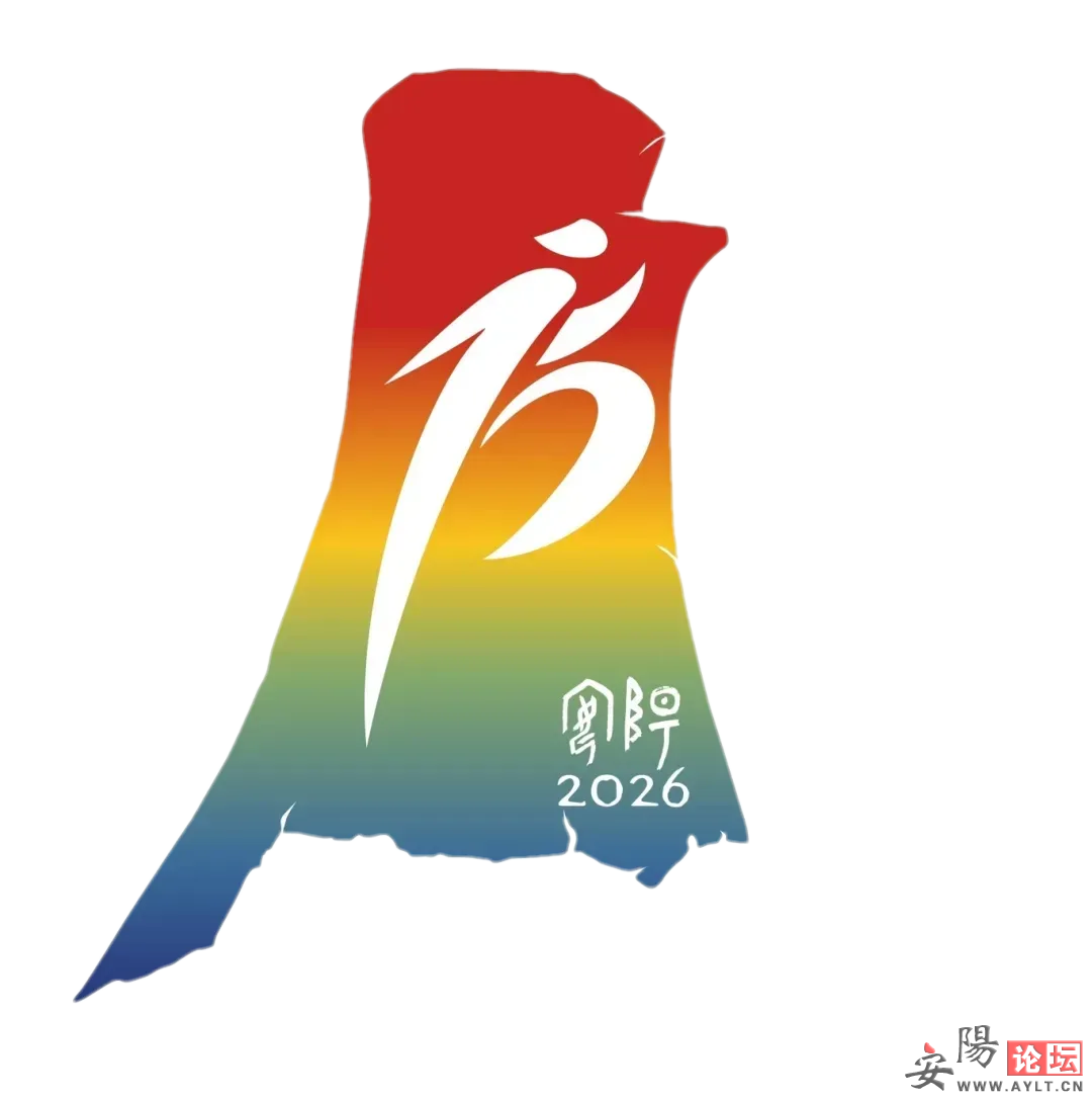 82a8199f7467e9a9ce2262ab557d1962_conew1.png